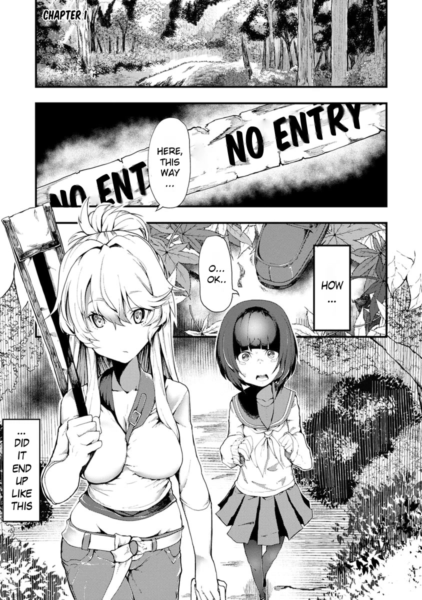 Kawasemi's Fishing and Cooking Chapter 1 page 3 - Chapter 1