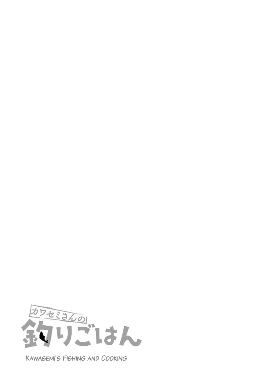 Kawasemi's Fishing and Cooking Chapter 1 page 37 - Chapter 1