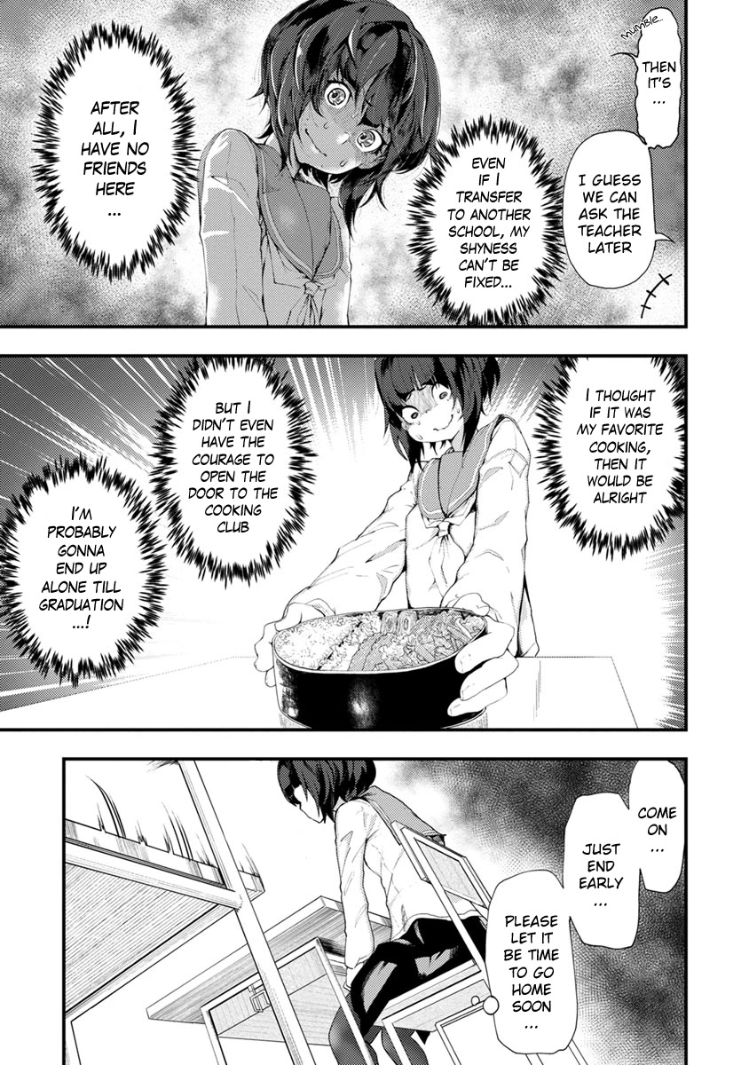 Kawasemi's Fishing and Cooking Chapter 1 page 7 - Chapter 1