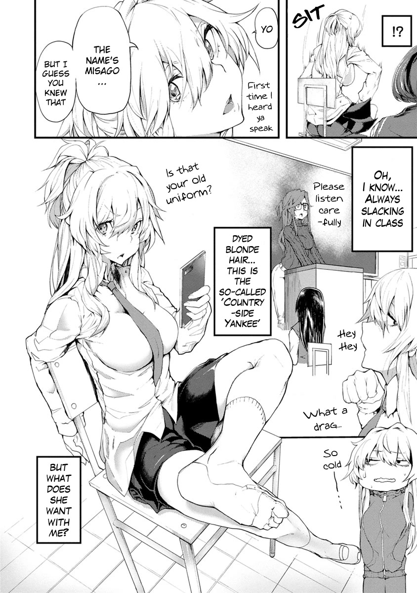 Kawasemi's Fishing and Cooking Chapter 1 page 8 - Chapter 1