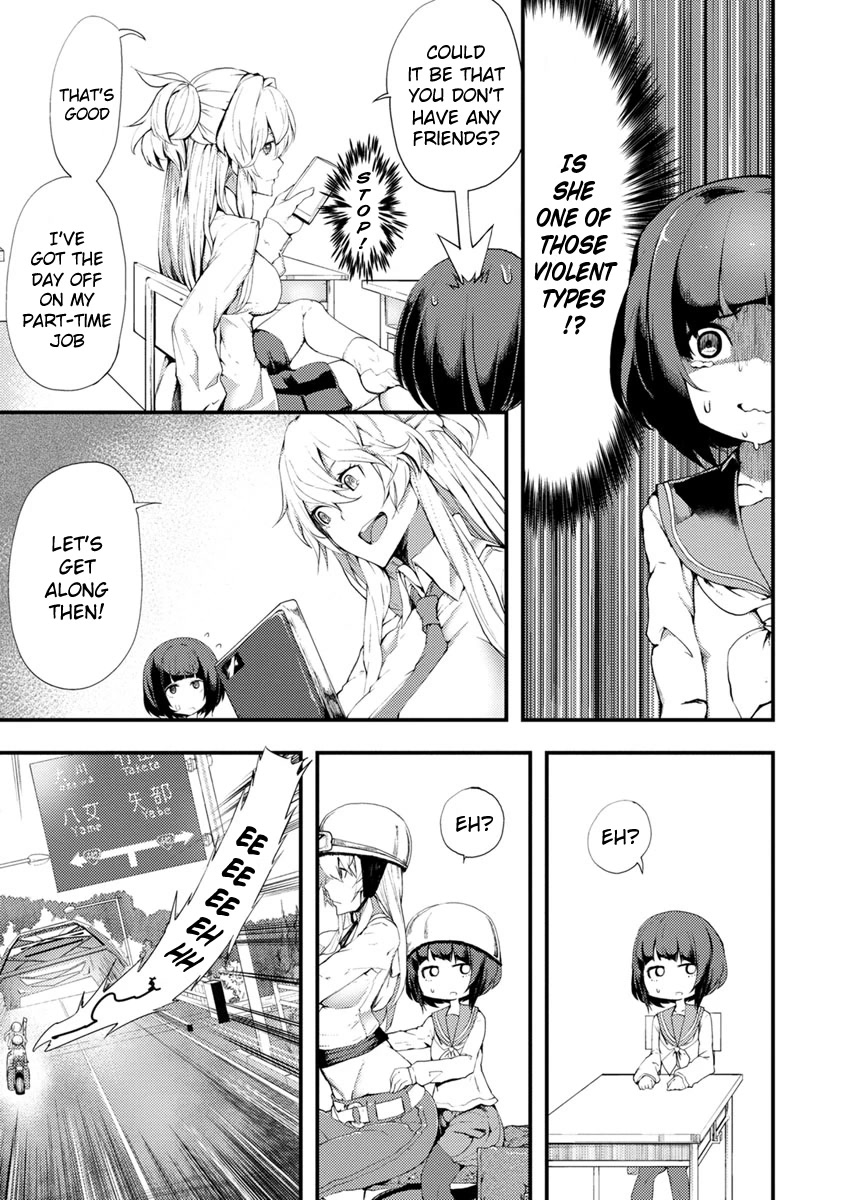 Kawasemi's Fishing and Cooking Chapter 1 page 9 - Chapter 1
