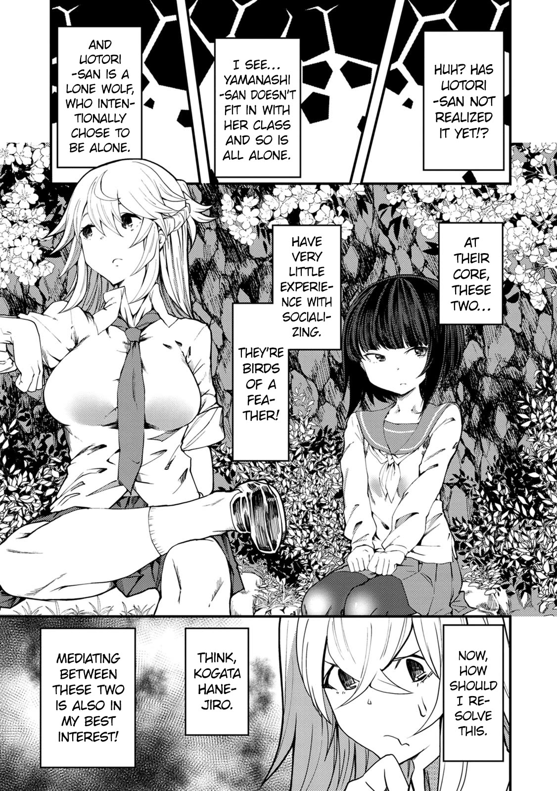 Kawasemi's Fishing and Cooking Chapter 10 page 13 - Chapter 10