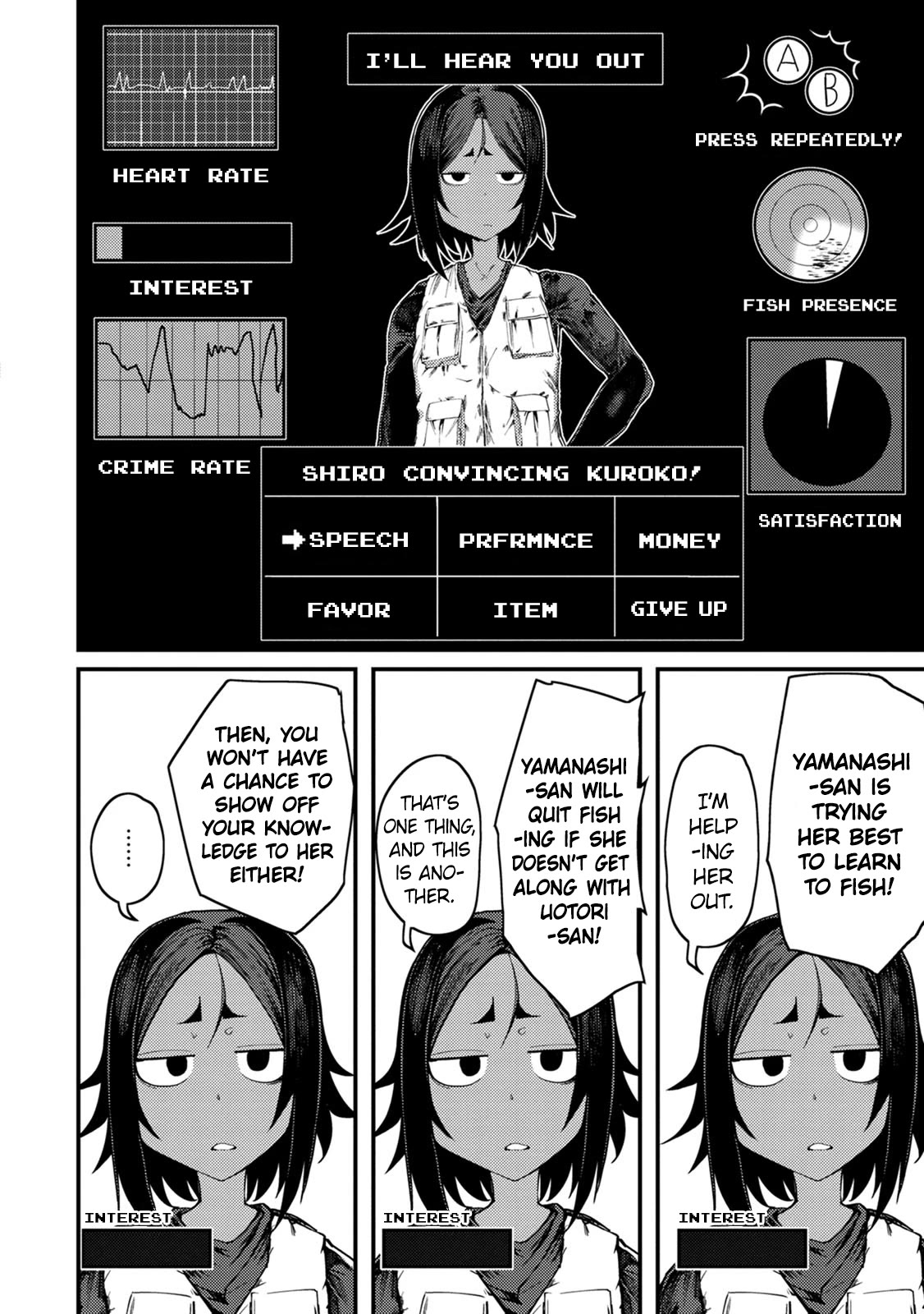 Kawasemi's Fishing and Cooking Chapter 10 page 16 - Chapter 10
