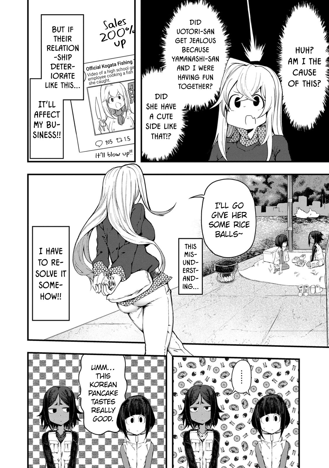 Kawasemi's Fishing and Cooking Chapter 10 page 6 - Chapter 10