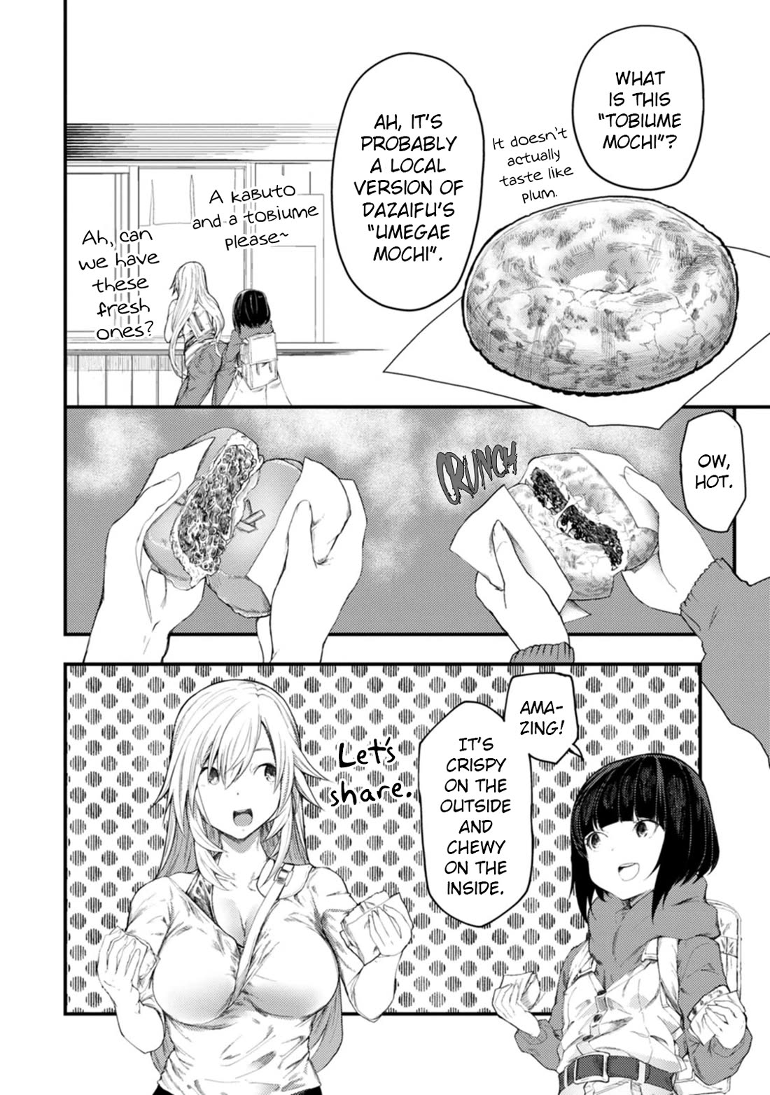 Kawasemi's Fishing and Cooking Chapter 11 page 14 - Chapter 11