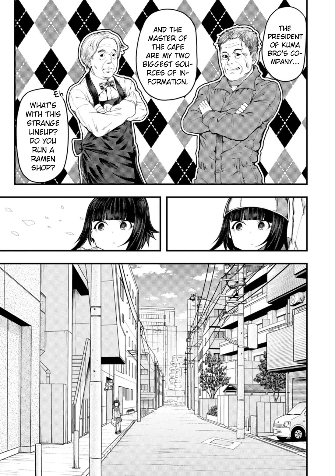 Kawasemi's Fishing and Cooking Chapter 11 page 17 - Chapter 11