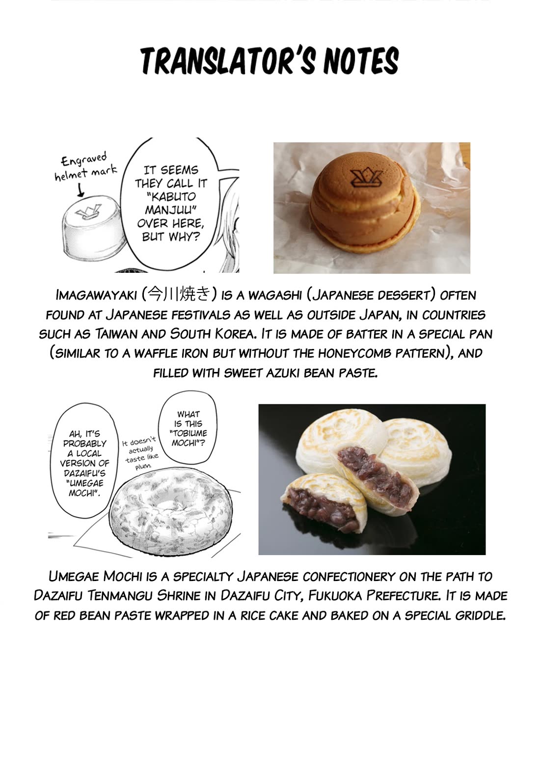 Kawasemi's Fishing and Cooking Chapter 11 page 36 - Chapter 11