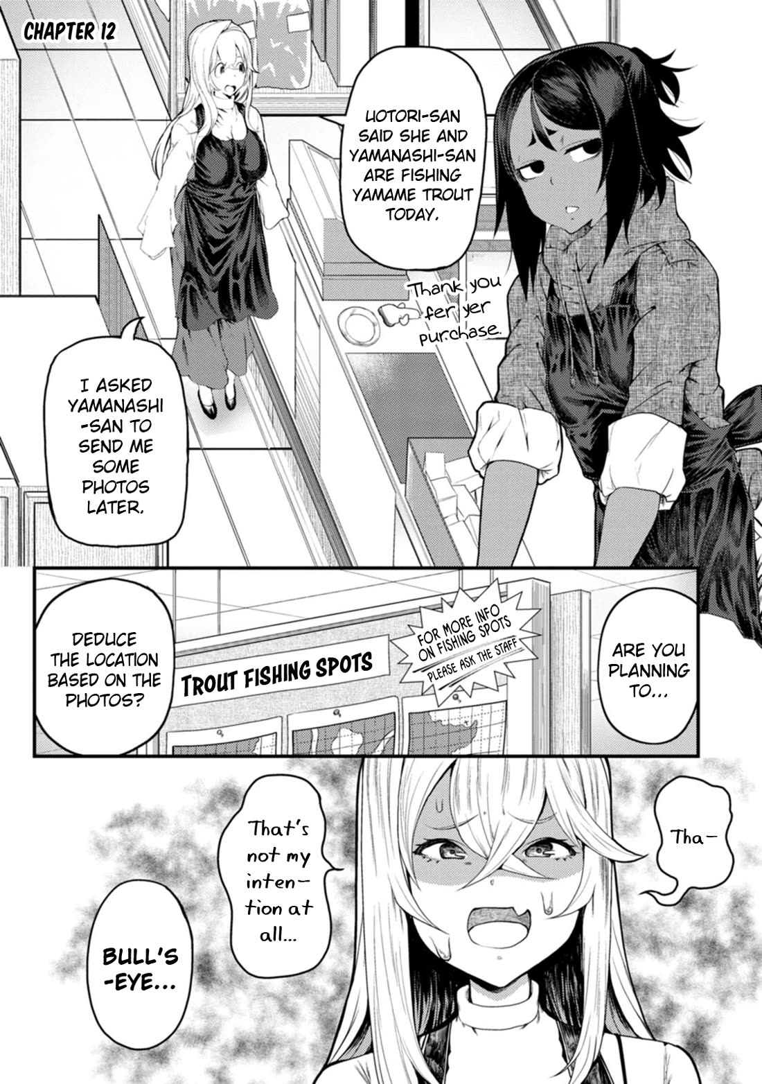 Kawasemi's Fishing and Cooking Chapter 12 page 1 - Chapter 12