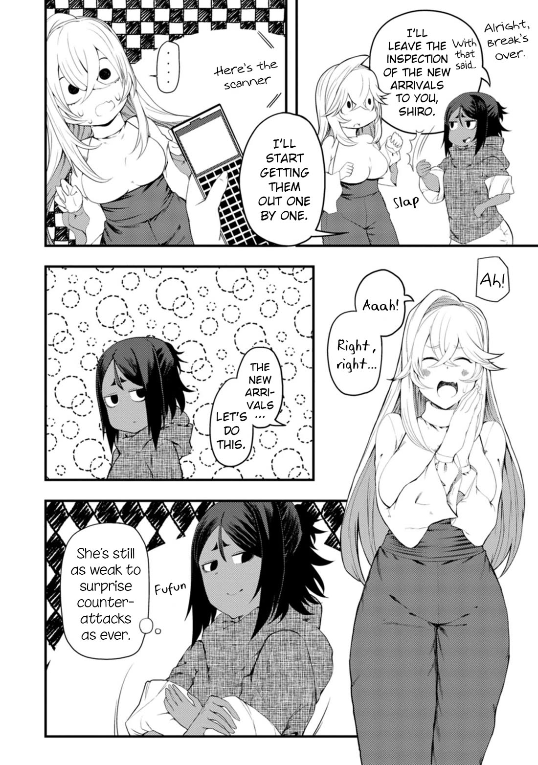 Kawasemi's Fishing and Cooking Chapter 12 page 12 - Chapter 12