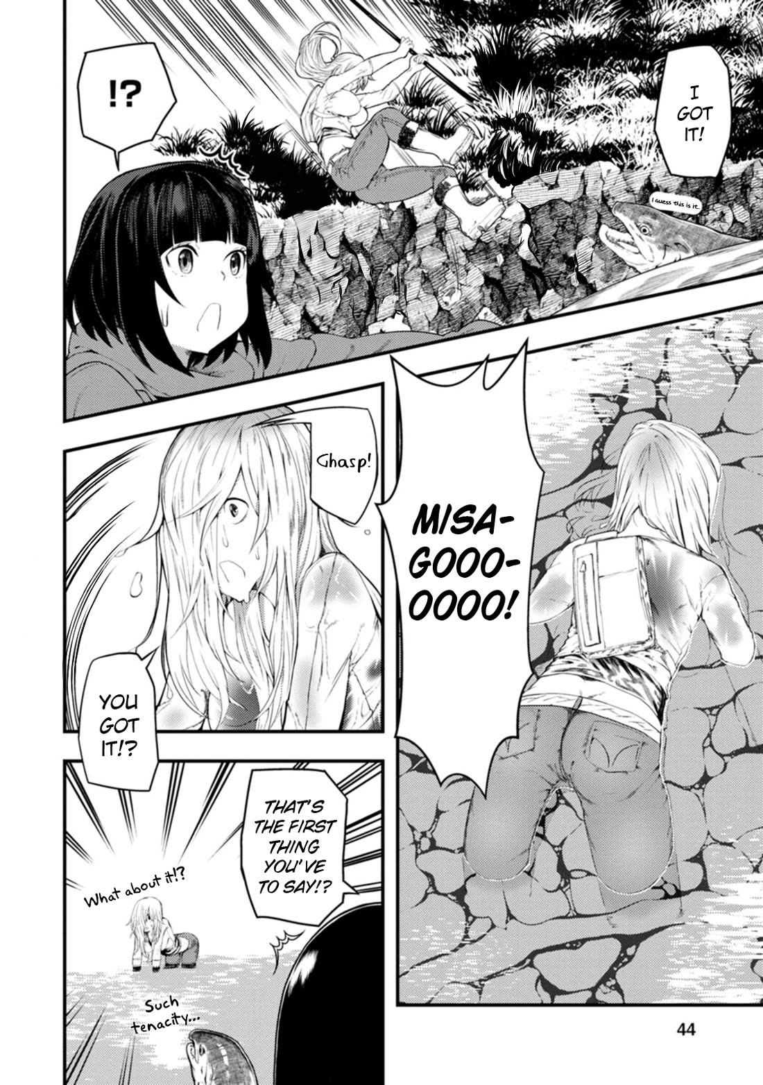 Kawasemi's Fishing and Cooking Chapter 12 page 8 - Chapter 12