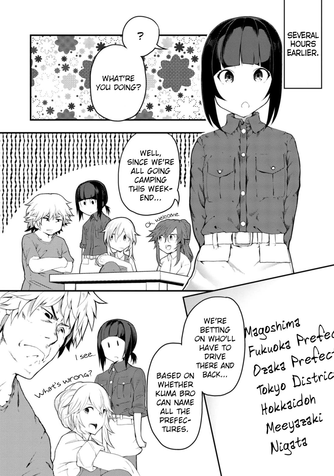 Kawasemi's Fishing and Cooking Chapter 13 page 3 - Chapter 13