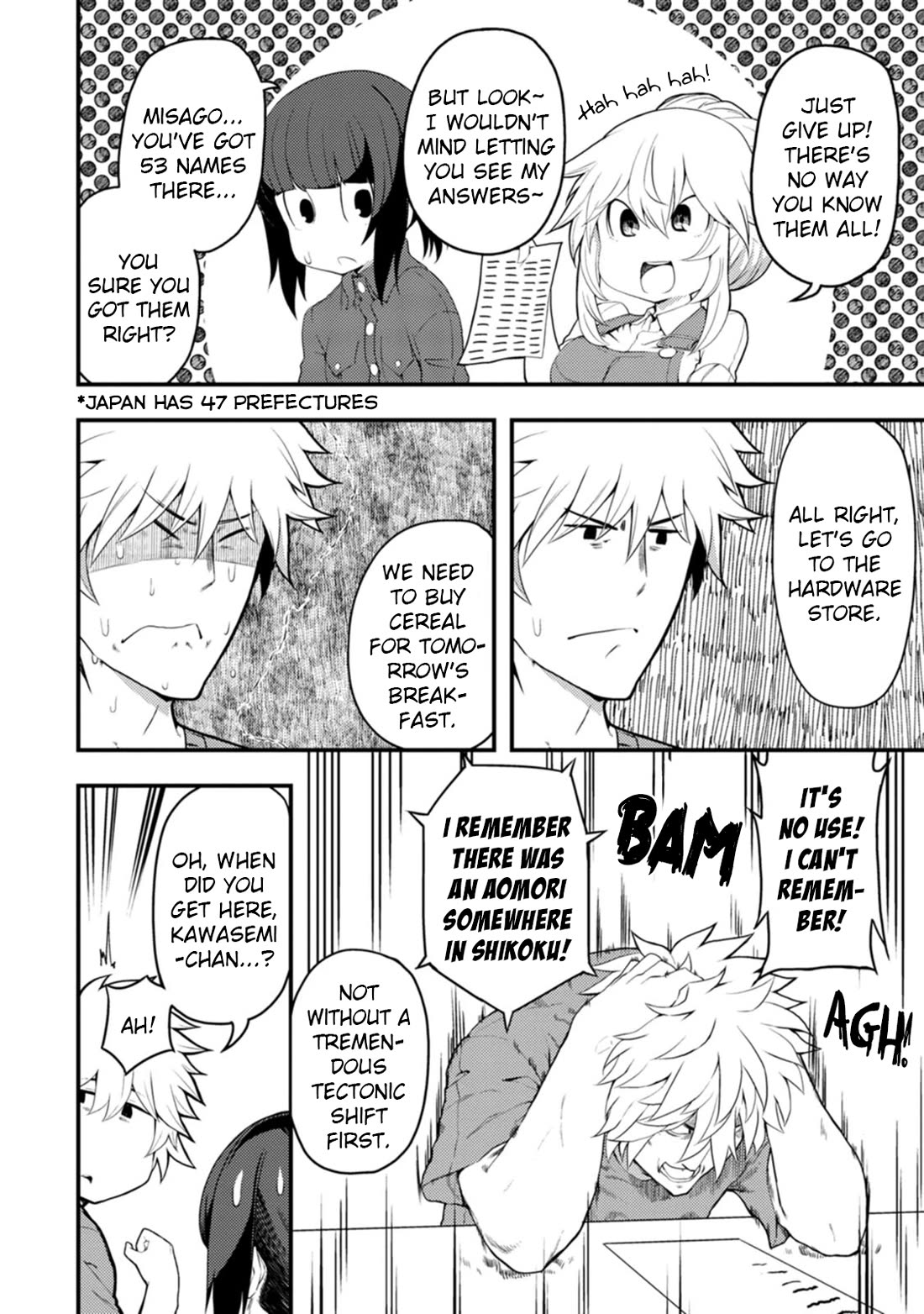 Kawasemi's Fishing and Cooking Chapter 13 page 4 - Chapter 13