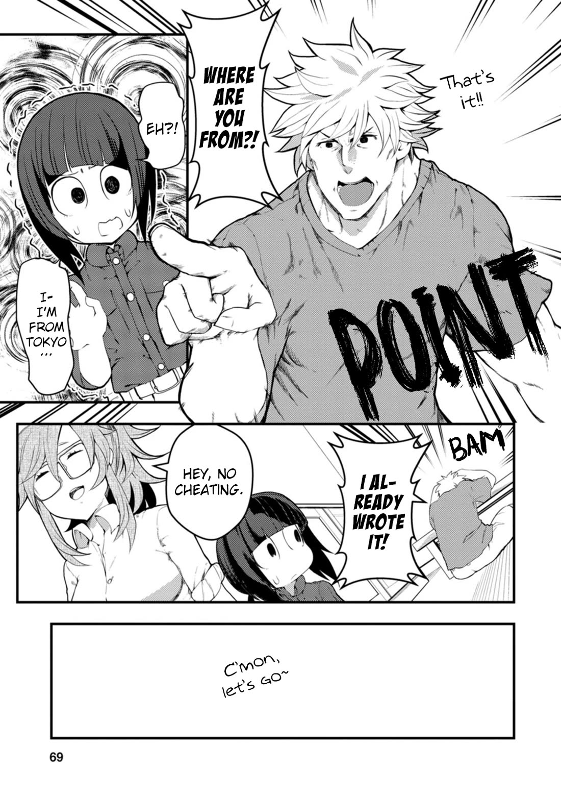 Kawasemi's Fishing and Cooking Chapter 13 page 5 - Chapter 13