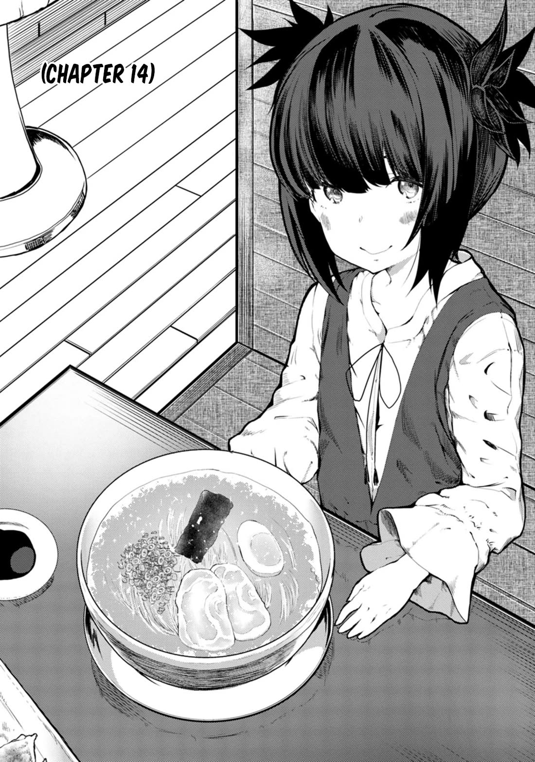 Kawasemi's Fishing and Cooking Chapter 14 page 1 - Chapter 14