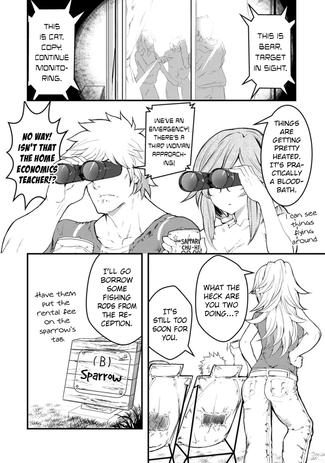 Kawasemi's Fishing and Cooking Chapter 14 page 16 - Chapter 14
