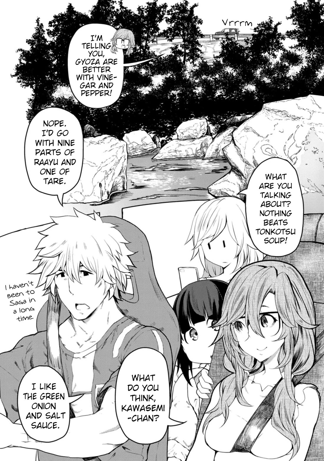 Kawasemi's Fishing and Cooking Chapter 14 page 2 - Chapter 14