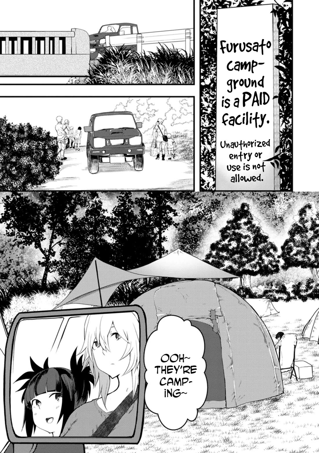 Kawasemi's Fishing and Cooking Chapter 14 page 3 - Chapter 14