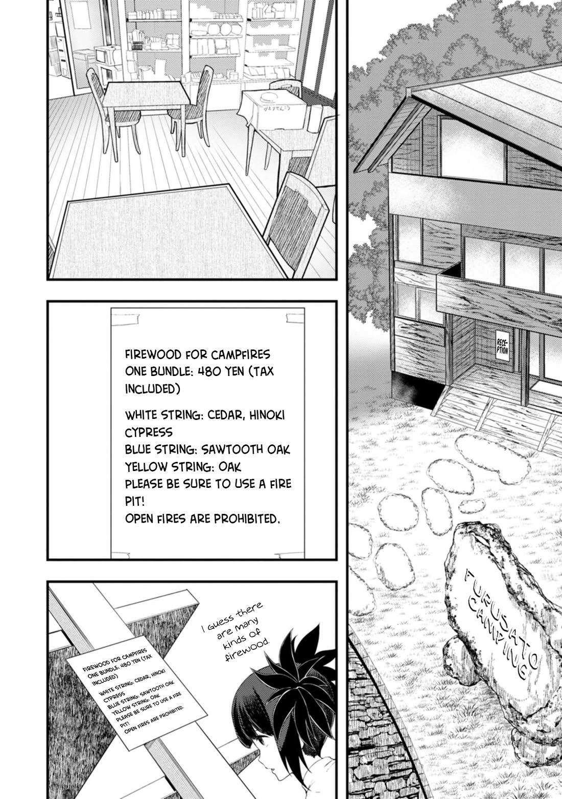 Kawasemi's Fishing and Cooking Chapter 14 page 4 - Chapter 14
