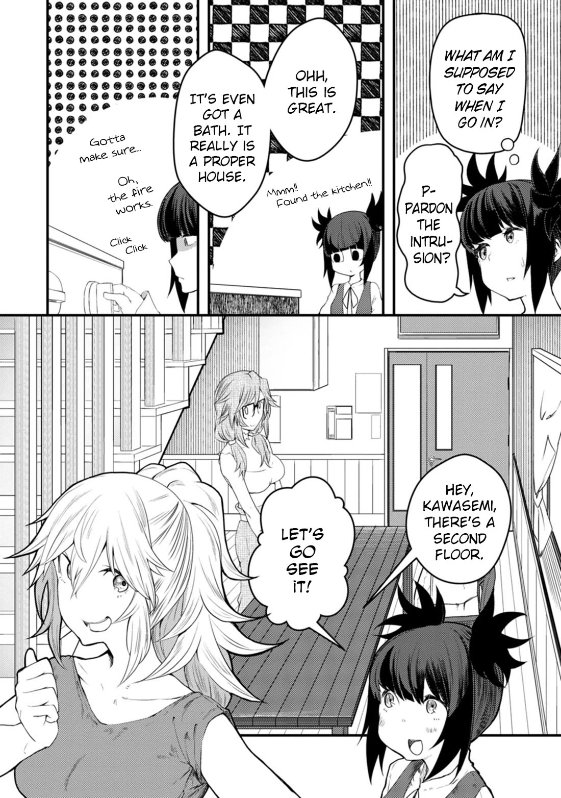Kawasemi's Fishing and Cooking Chapter 14 page 6 - Chapter 14
