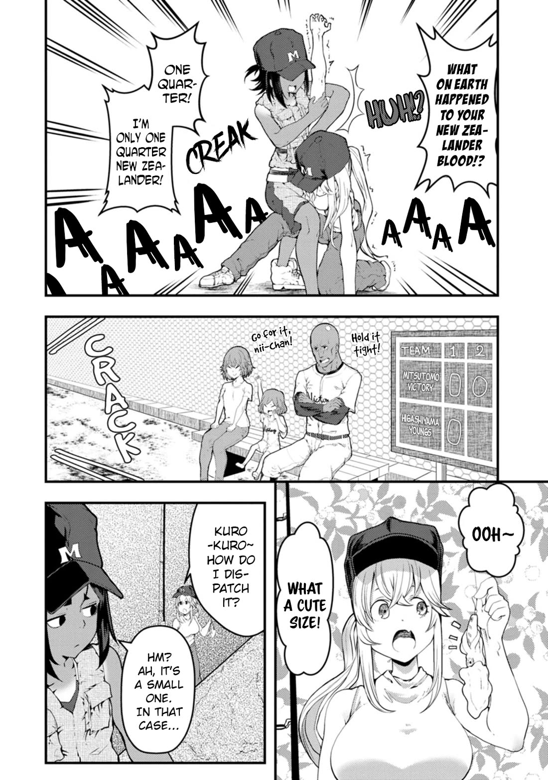 Kawasemi's Fishing and Cooking Chapter 16 page 15 - Chapter 16