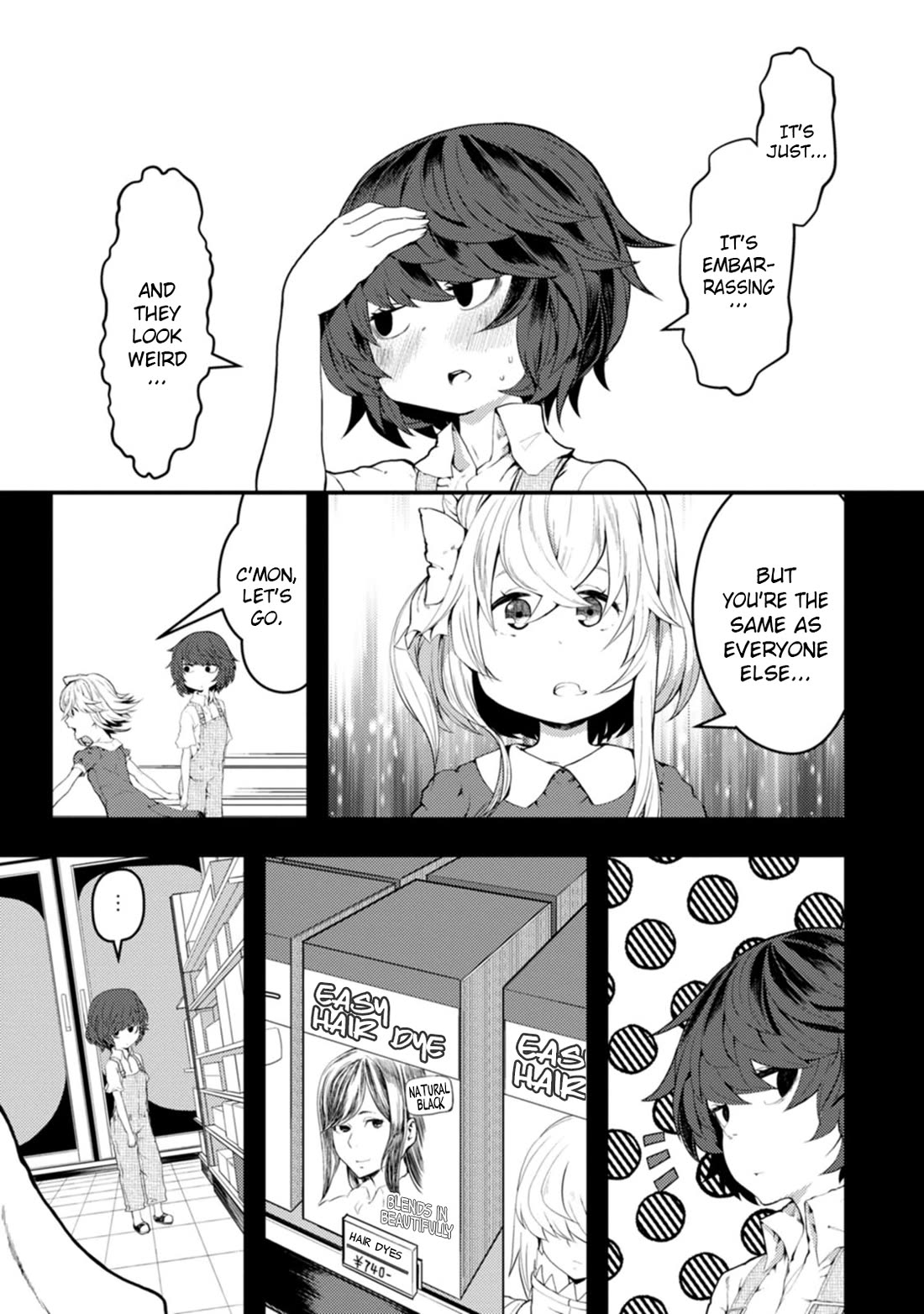 Kawasemi's Fishing and Cooking Chapter 16 page 18 - Chapter 16