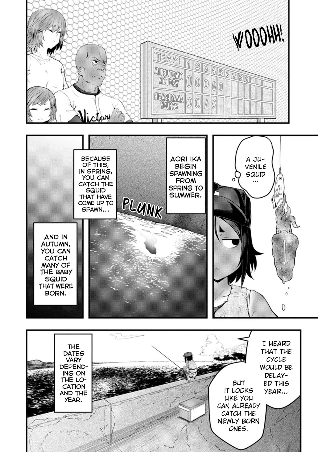 Kawasemi's Fishing and Cooking Chapter 16 page 19 - Chapter 16