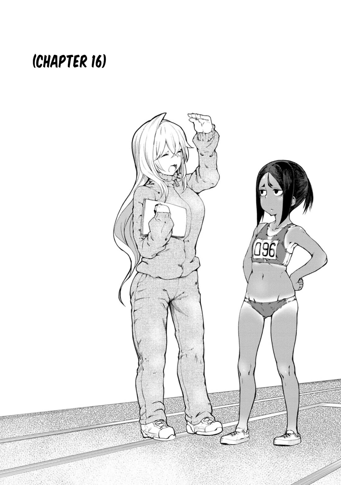 Kawasemi's Fishing and Cooking Chapter 16 page 5 - Chapter 16