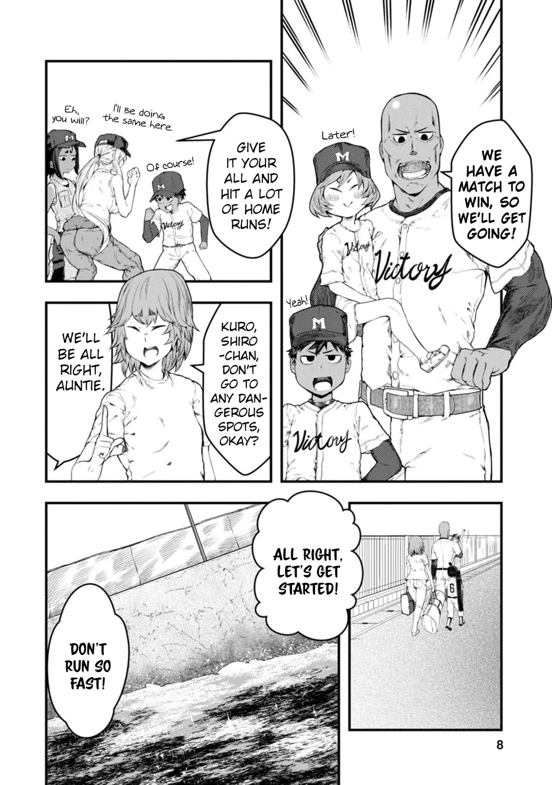 Kawasemi's Fishing and Cooking Chapter 16 page 7 - Chapter 16