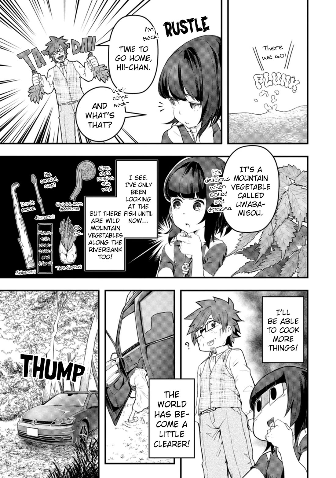 Kawasemi's Fishing and Cooking Chapter 17 page 25 - Chapter 17