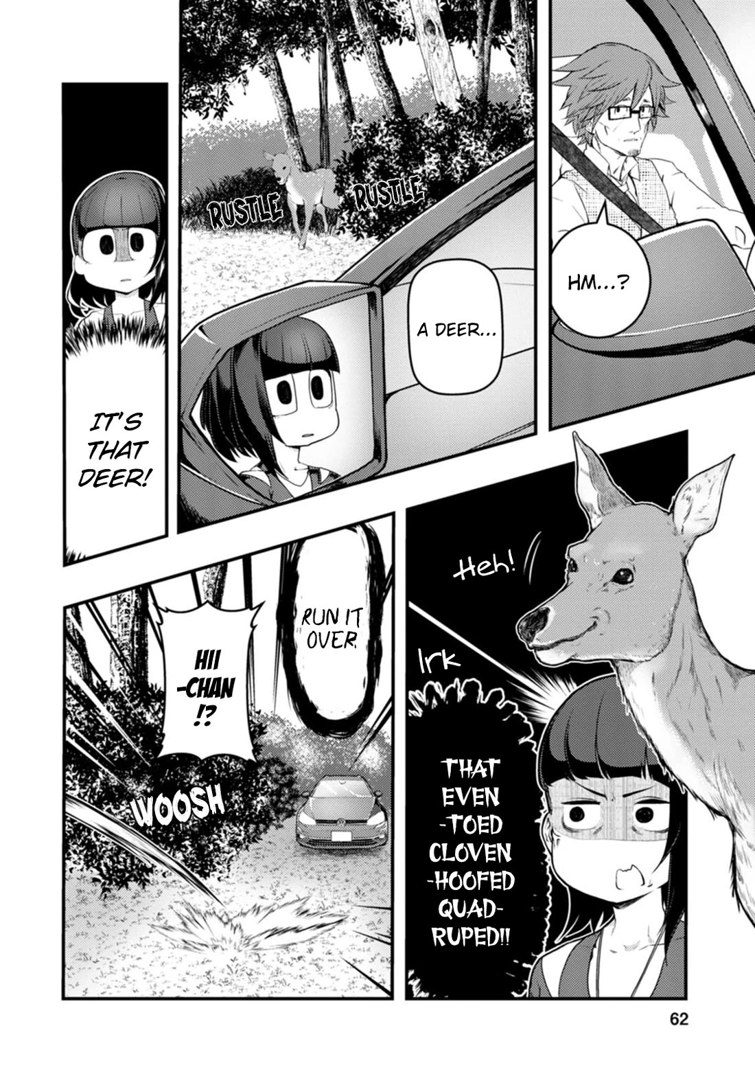 Kawasemi's Fishing and Cooking Chapter 17 page 26 - Chapter 17