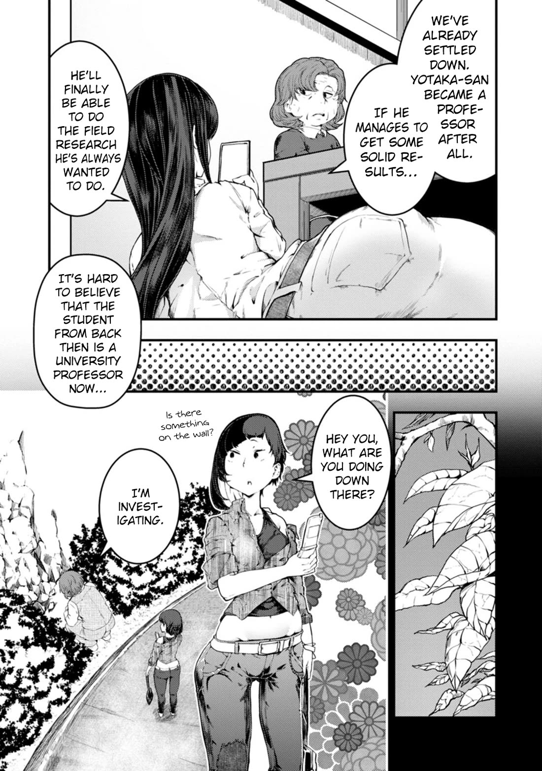 Kawasemi's Fishing and Cooking Chapter 17 page 5 - Chapter 17