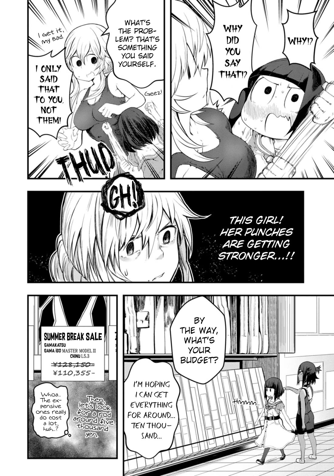 Kawasemi's Fishing and Cooking Chapter 18 page 14 - Chapter 18