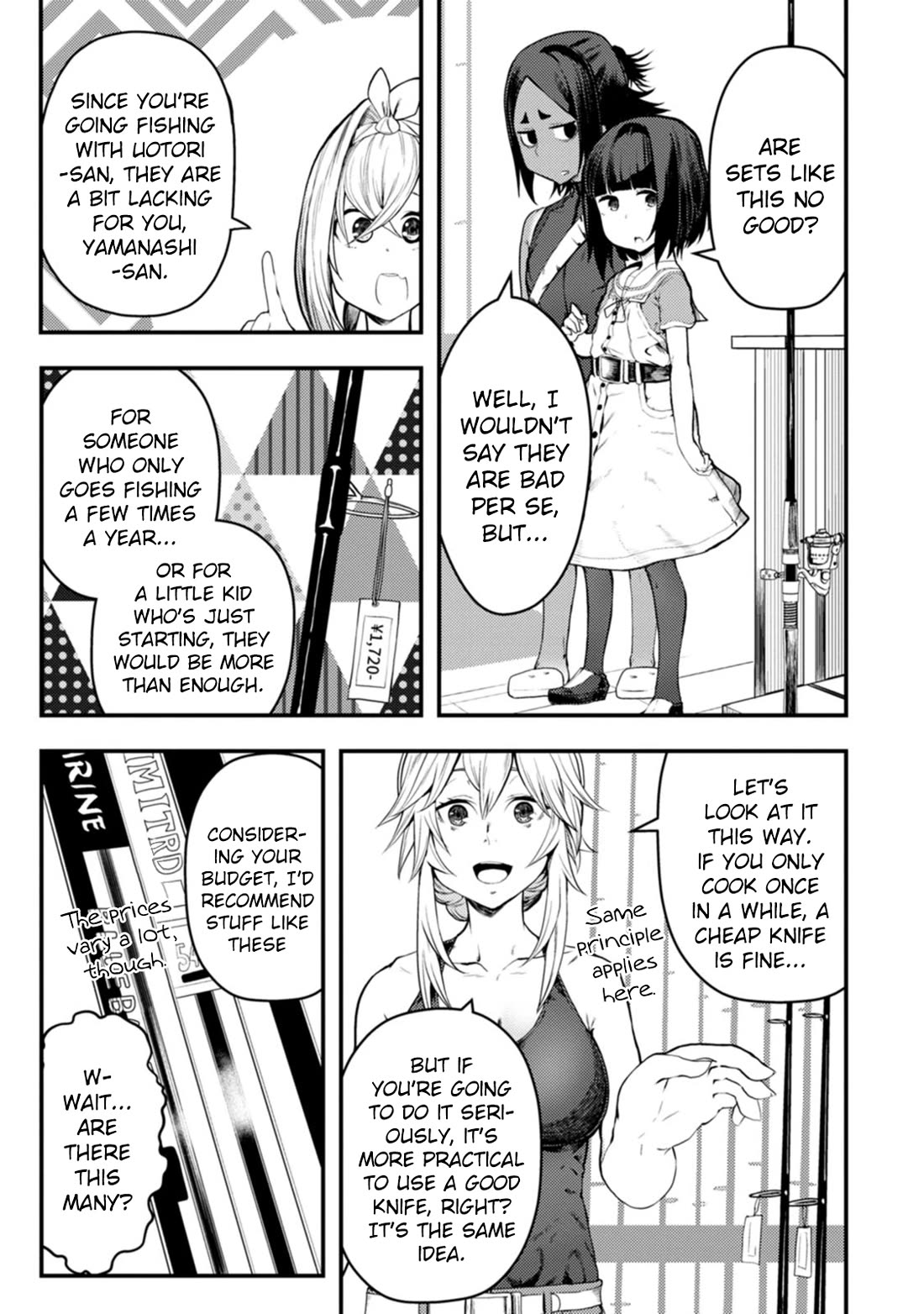 Kawasemi's Fishing and Cooking Chapter 18 page 15 - Chapter 18