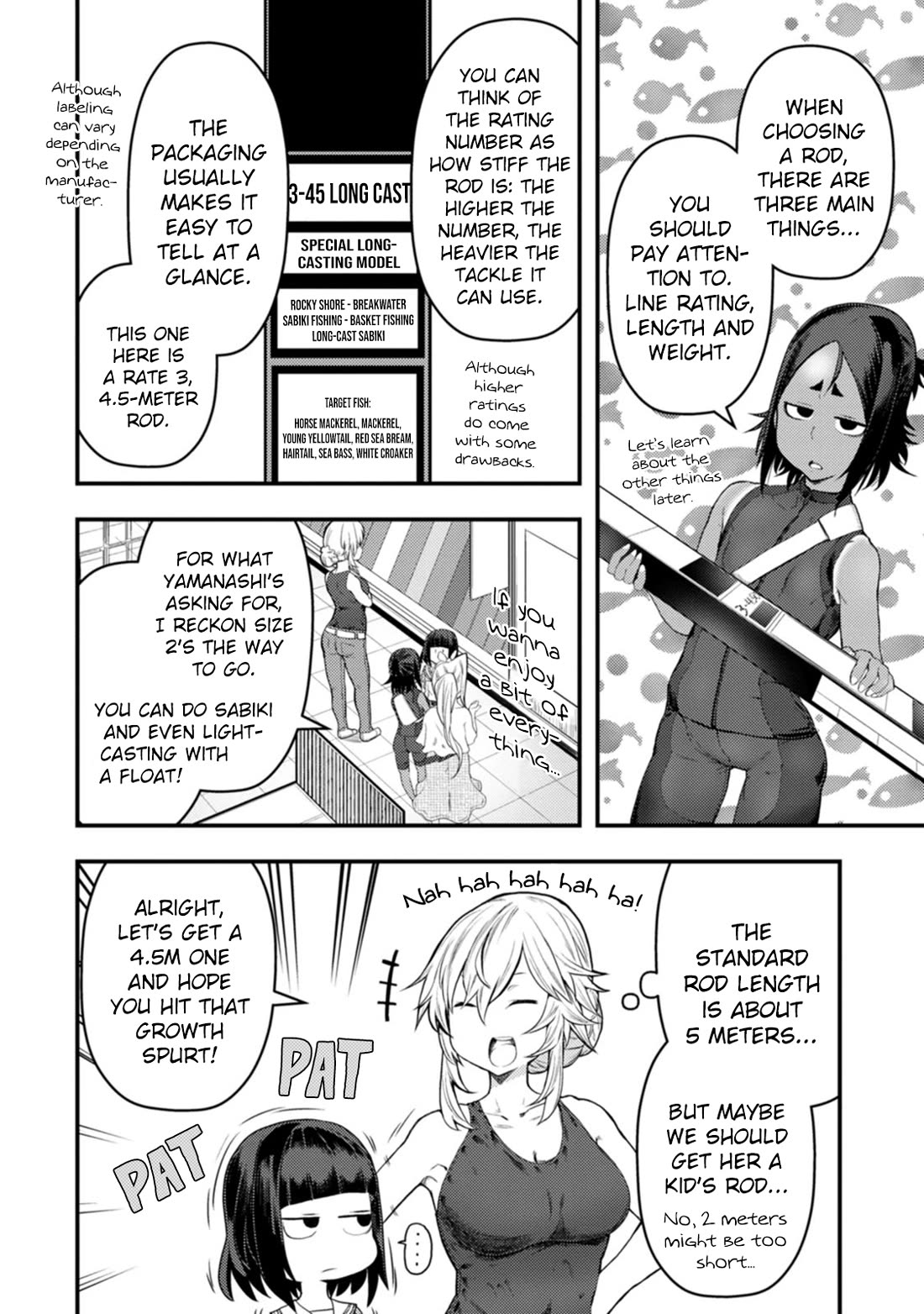Kawasemi's Fishing and Cooking Chapter 18 page 16 - Chapter 18