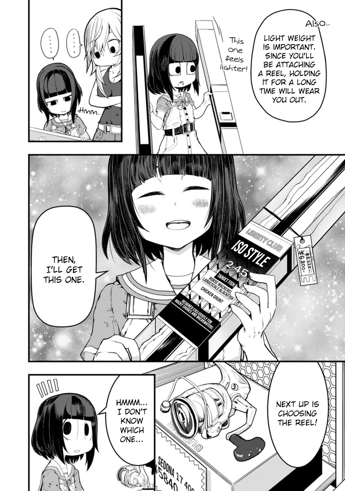 Kawasemi's Fishing and Cooking Chapter 18 page 18 - Chapter 18