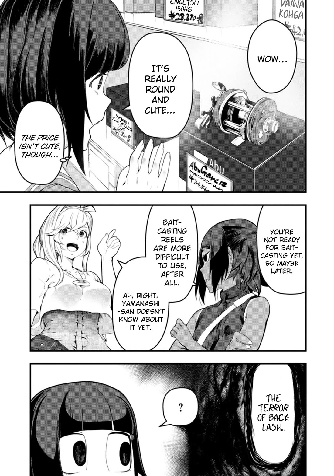 Kawasemi's Fishing and Cooking Chapter 18 page 19 - Chapter 18