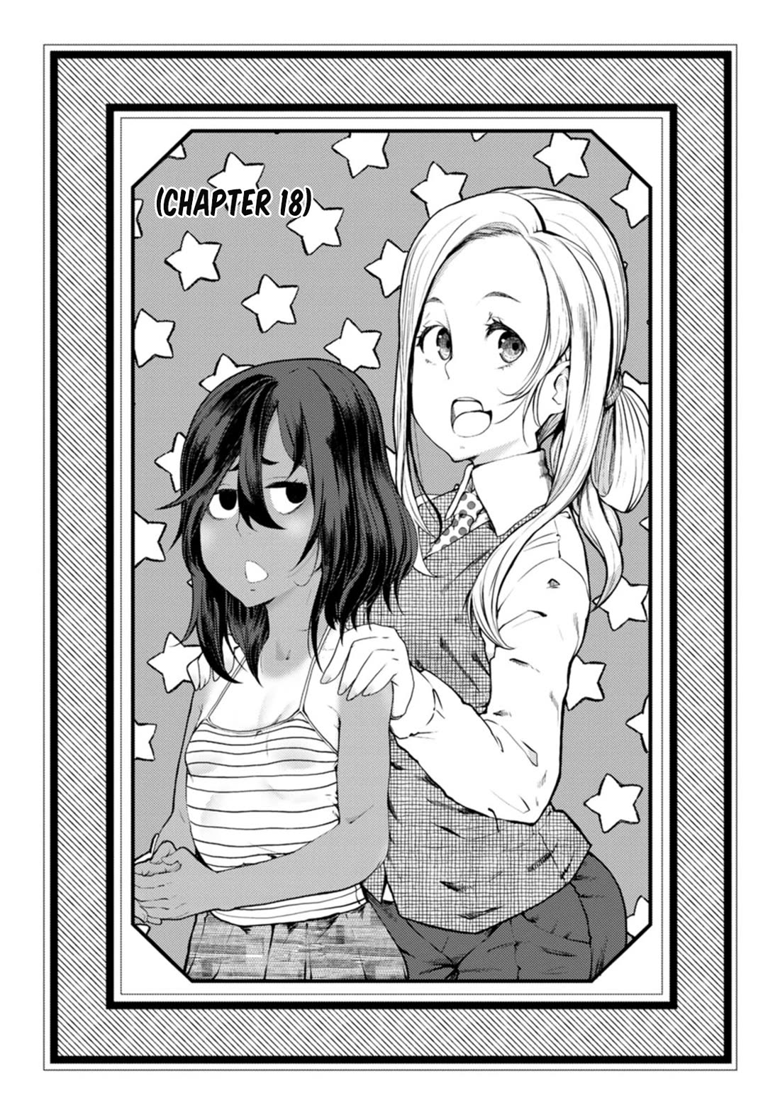 Kawasemi's Fishing and Cooking Chapter 18 page 3 - Chapter 18