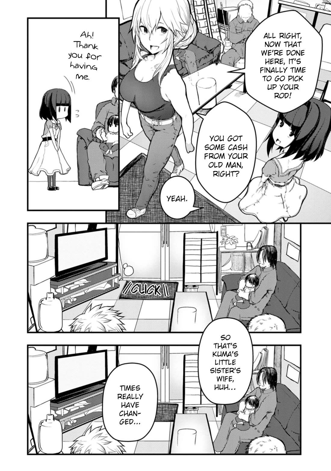 Kawasemi's Fishing and Cooking Chapter 18 page 6 - Chapter 18