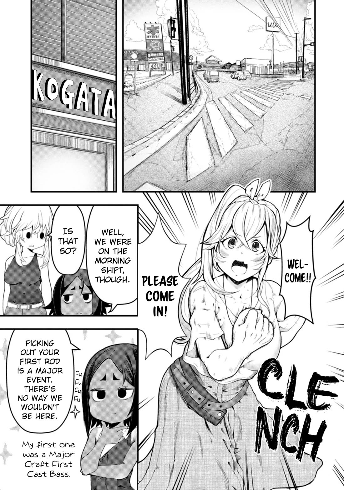 Kawasemi's Fishing and Cooking Chapter 18 page 7 - Chapter 18
