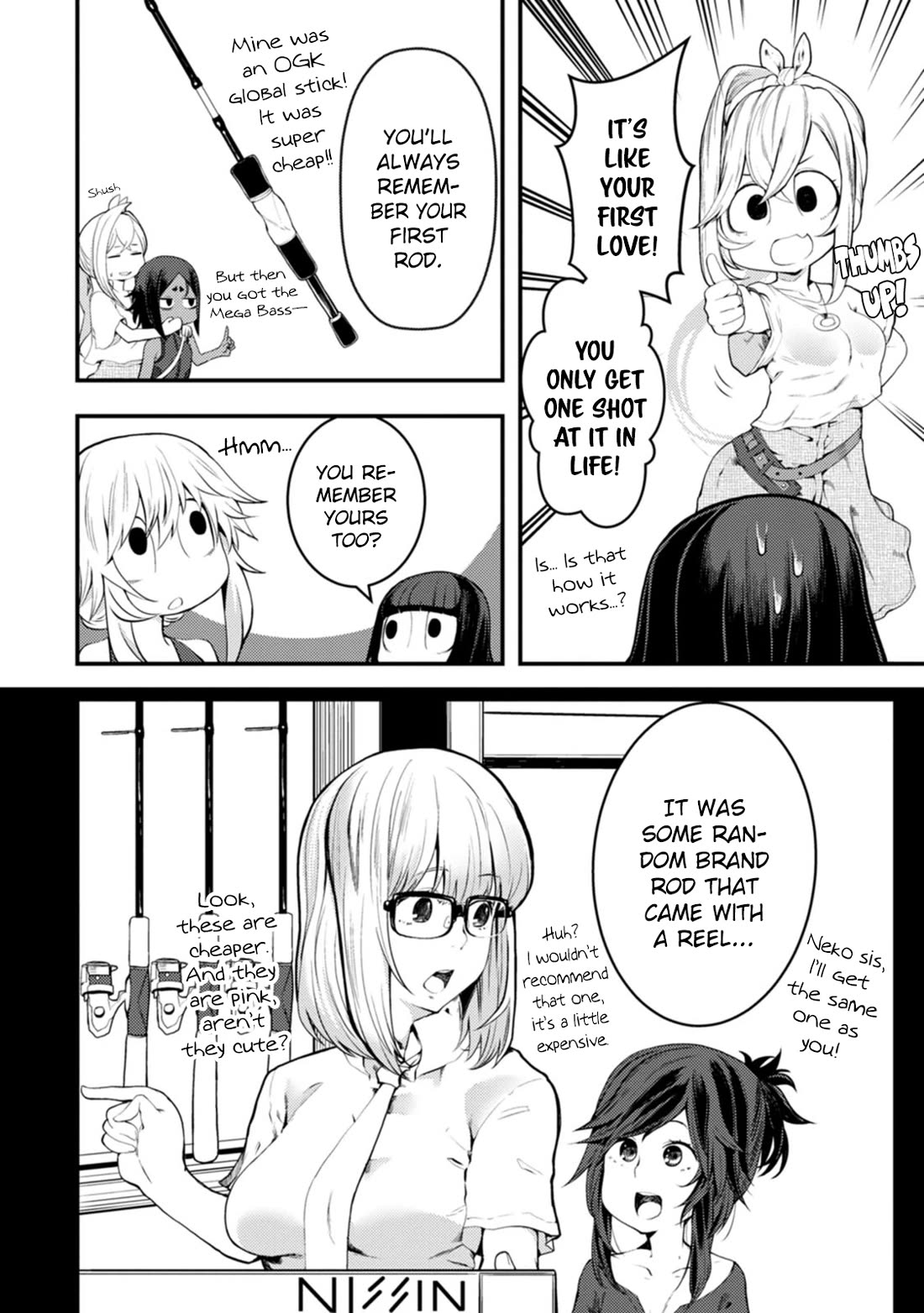 Kawasemi's Fishing and Cooking Chapter 18 page 8 - Chapter 18