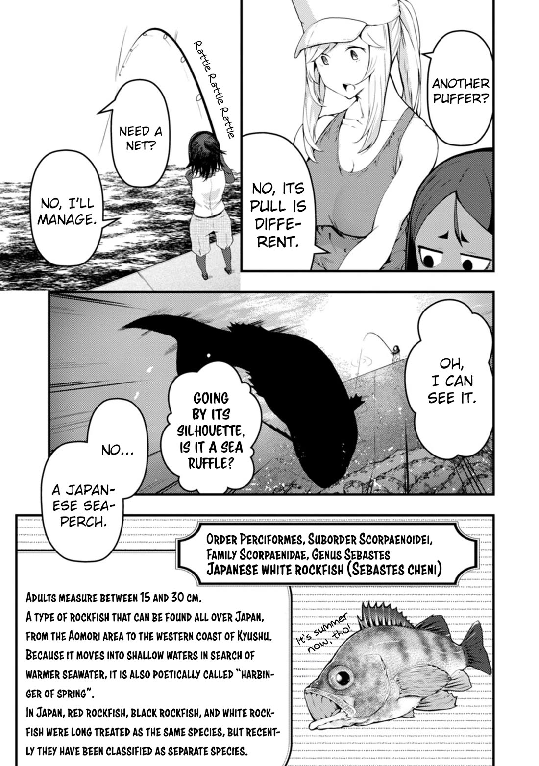 Kawasemi's Fishing and Cooking Chapter 19 page 17 - Chapter 19