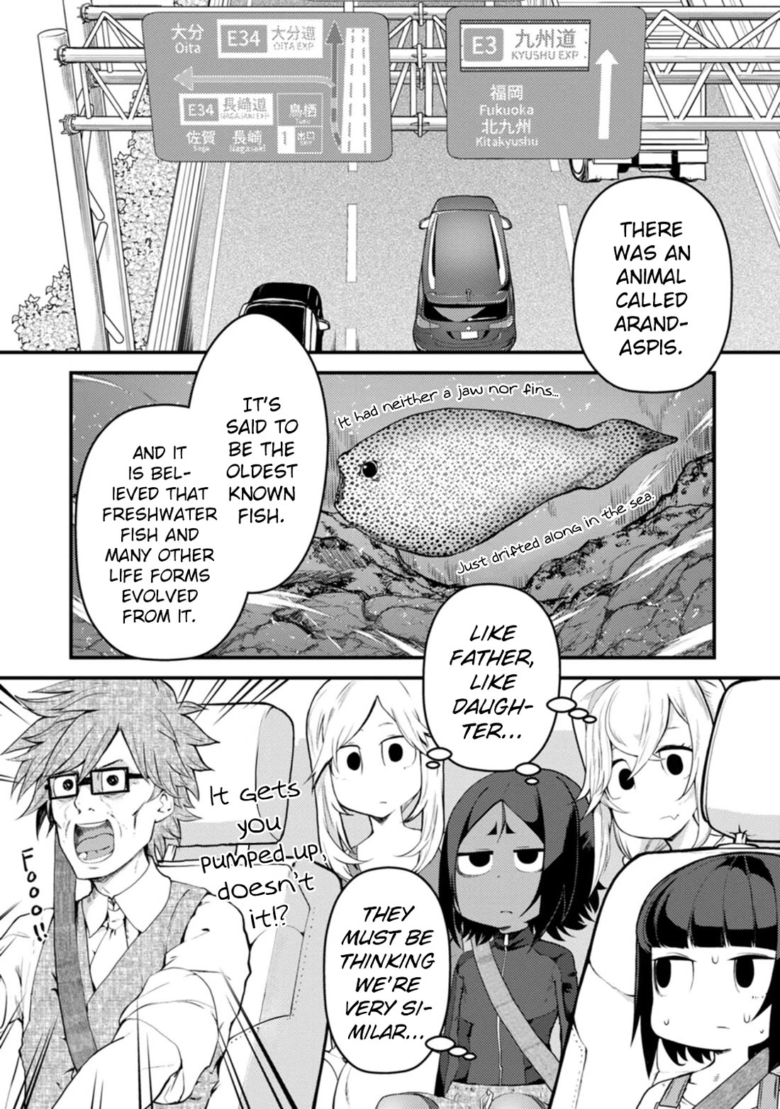 Kawasemi's Fishing and Cooking Chapter 19 page 3 - Chapter 19