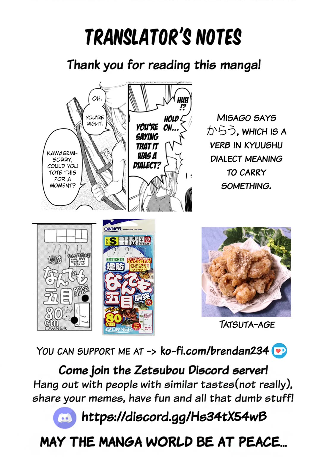 Kawasemi's Fishing and Cooking Chapter 19 page 34 - Chapter 19