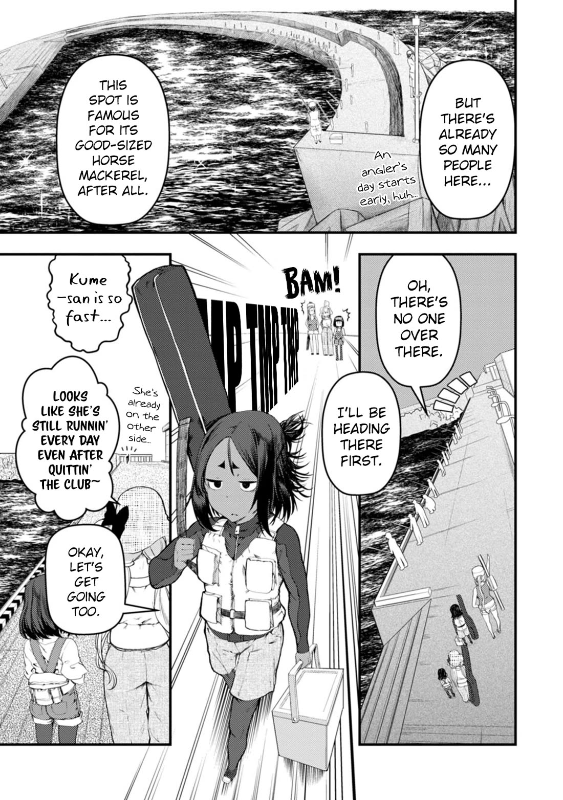 Kawasemi's Fishing and Cooking Chapter 19 page 5 - Chapter 19