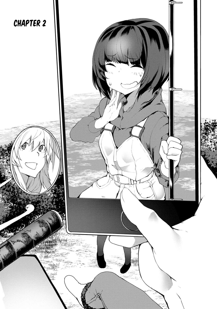 Kawasemi's Fishing and Cooking Chapter 2 page 1 - Chapter 2