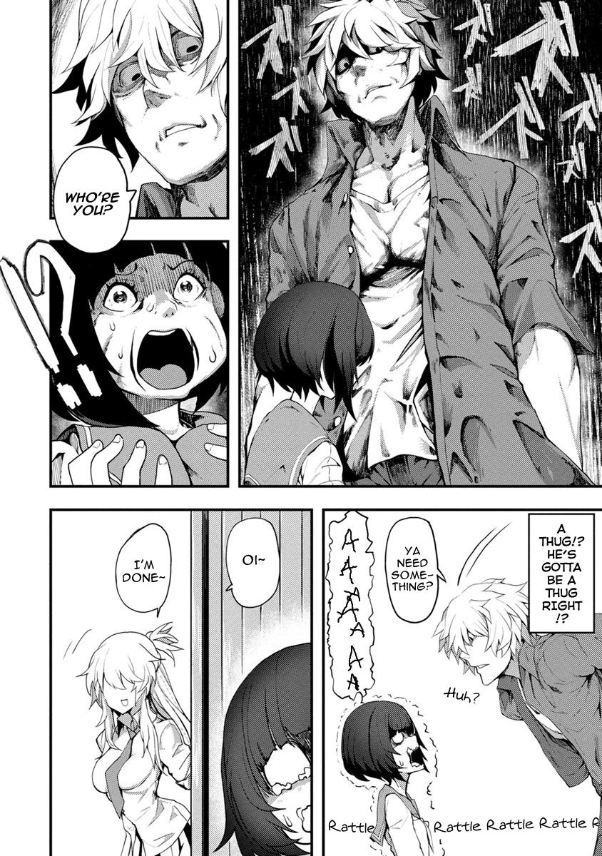 Kawasemi's Fishing and Cooking Chapter 2 page 12 - Chapter 2