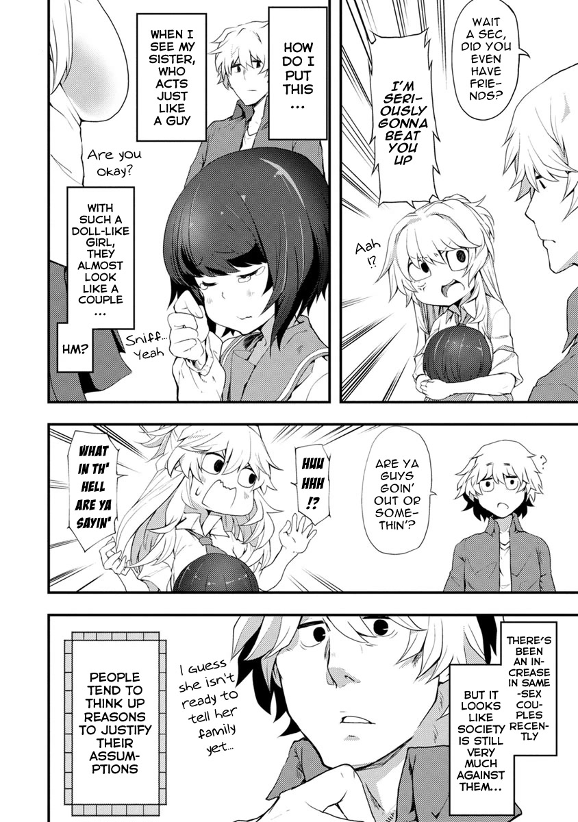 Kawasemi's Fishing and Cooking Chapter 2 page 14 - Chapter 2