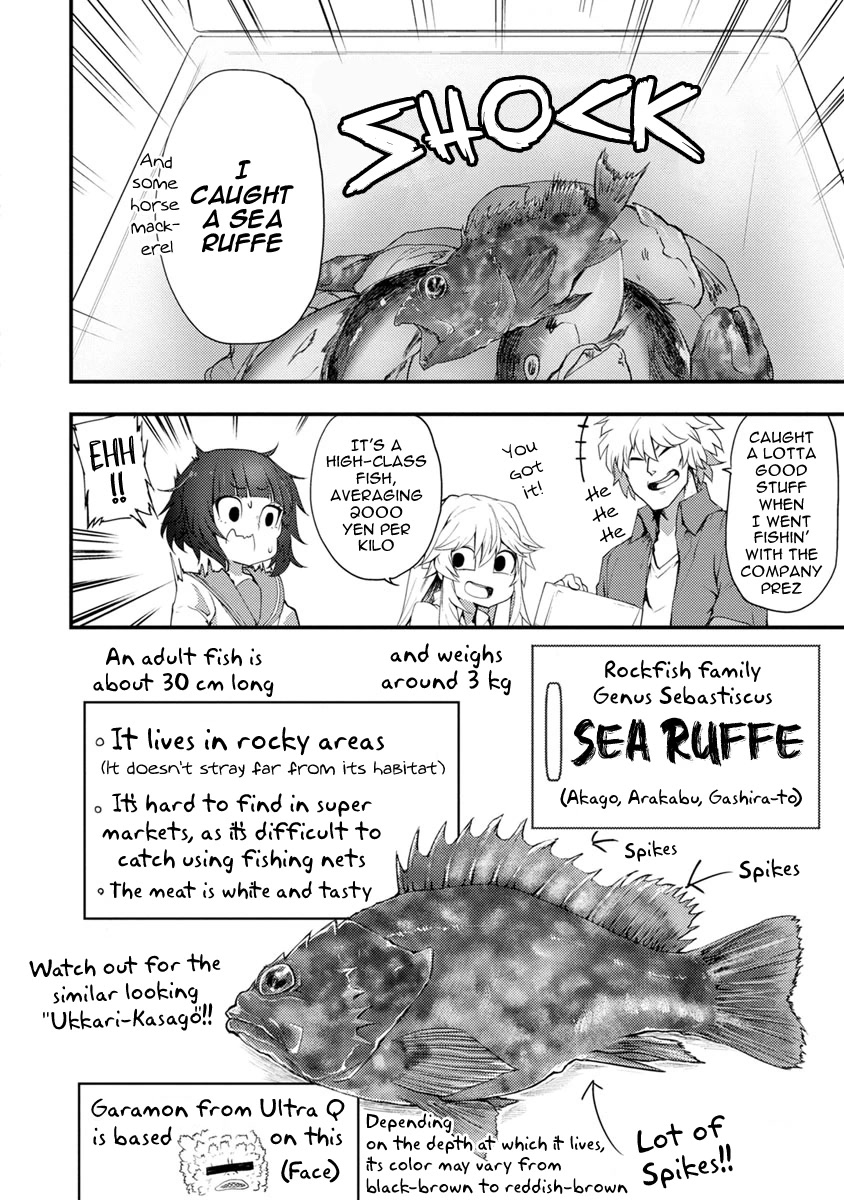 Kawasemi's Fishing and Cooking Chapter 2 page 18 - Chapter 2