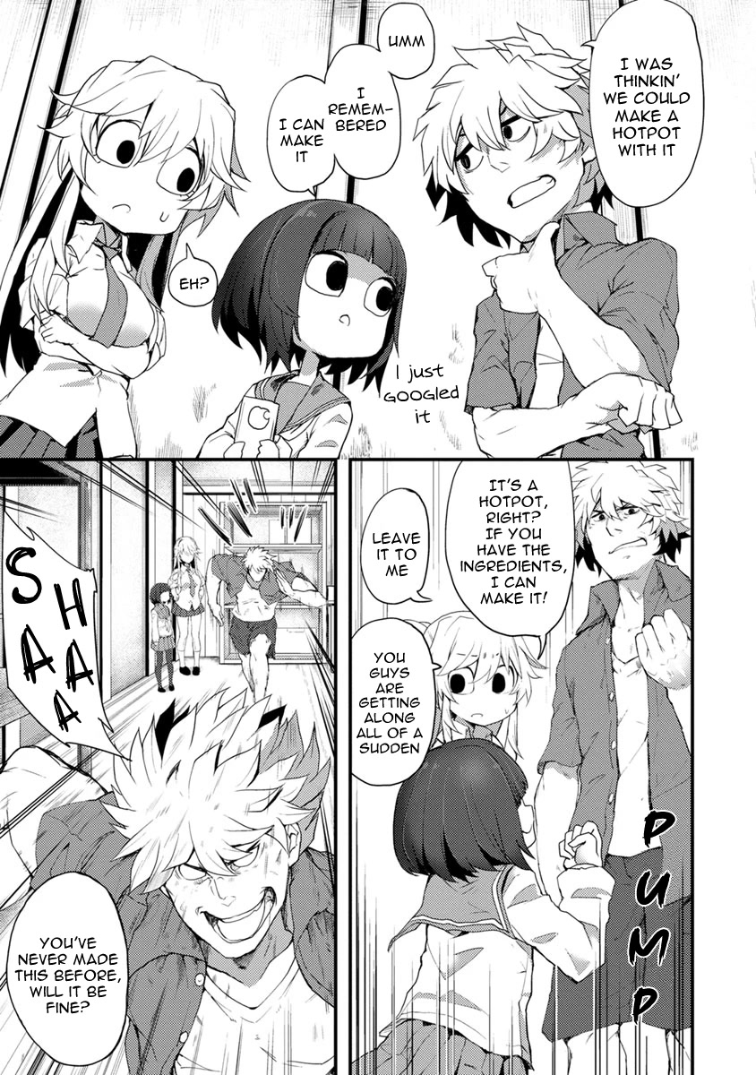 Kawasemi's Fishing and Cooking Chapter 2 page 19 - Chapter 2