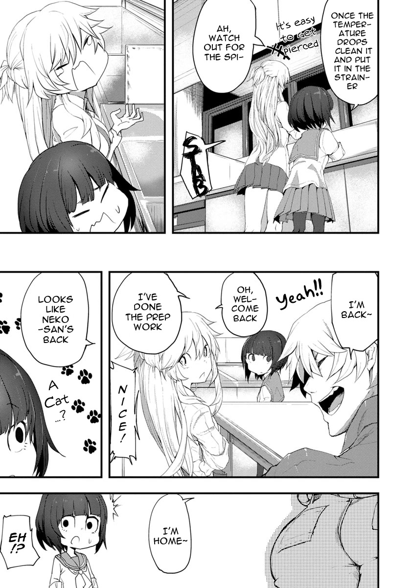 Kawasemi's Fishing and Cooking Chapter 2 page 23 - Chapter 2